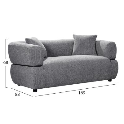 SOFA 2-SEATER ARCTIS HM3328.01 GREY FABRIC 169x88x88Hcm.