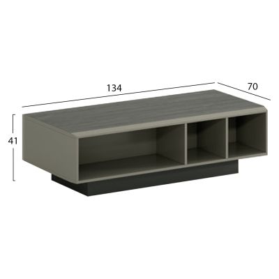 Professional guest living table Lux Series Mocha & Ash 134x70x41 HM2125