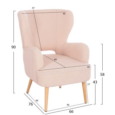 ARMCHAIR MYLIE HM8394.23 ECRU BOUCLE FABRIC 66x76x90Hcm.