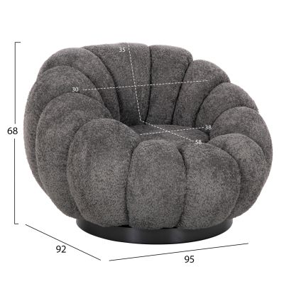 ARMCHAIR SWIVEL GRYMM HM9601.01 GREY BOUCLE-BLACK METAL BASE 95x92x68Hcm.