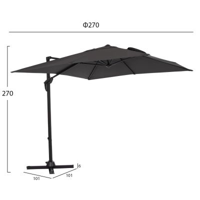 POOLSIDE UMBRELLA JAVANTE HM6623.01 GREY ALUMINUM & SHADE 2.7x2.7x2.7Hcm.