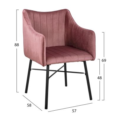 ARMCHAIR ALLYSA HM8518.02 VELVET DUSTY PINK 57x58x84Υ cm