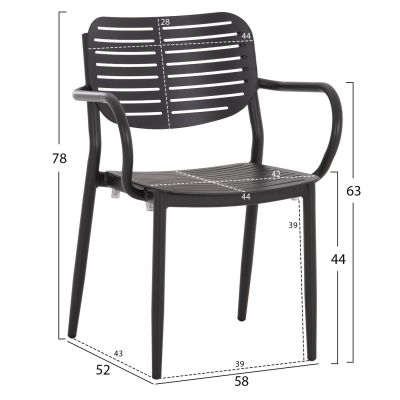 OUTDOOR DINING SET 7PCS HILLIARD HM10999.03 ANTHRACITE ALUMINUM-POLYWOOD