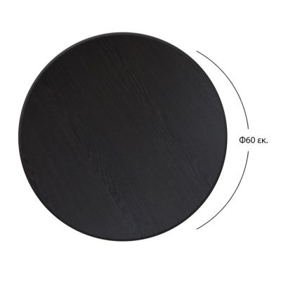 Плот за маса 272 Werzalit '60cm в цвят венге HM5227.03