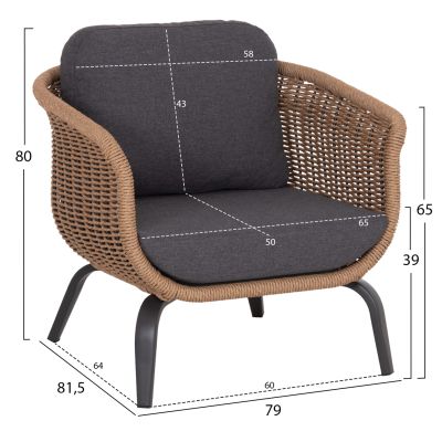 OUTDOOR LOUNGE SET 5PCS STERN HM6555.01 ALUMINUM & OLEFIN IN GREY--TWIST WICKER IN NATURAL