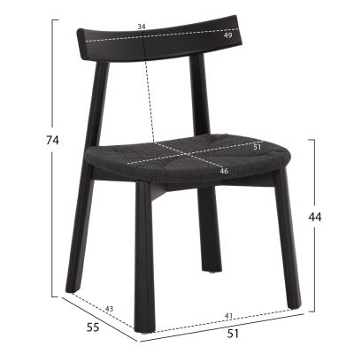 DINING CHAIR OSORIO HM18335.02 RUBBERWOOD & ROPE IN BLACK 51x55x74Hcm.