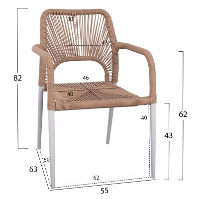 WHITE ALUMINUM ARMCHAIR WITH BEIGE PE ROPE HM5771.01 55Χ63Χ82Η cm.