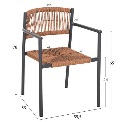 АЛУМИНИЕВО КРЕСЛО STER АНТРАЦИТ-СИНТЕТИЧЕН РАТАН В БЕЖОВО 55,5x53x78Hcm.