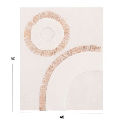 WALL DECOR PANEL RECTANGLE SERIES SANTORINI HM4534 MDF IN OFF WHITE COLOR-DECOR IN BEIGE 48x4.5(thickness)x60Hcm.