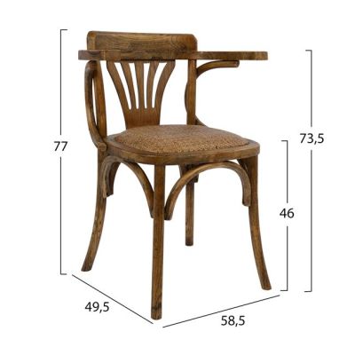 Дървен стол Vienna Type Antique natural HM0180.01 с мат 58,5x49,5x77 см