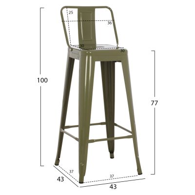 BAR STOOL WITH BACKREST MELITA HM8643.03 METAL IN DARK OLIVE GREEN 43Χ43Χ100Hcm.