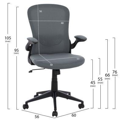 Office Chair FB91178.10, black frame, grey mesh fabric, 60x56x105