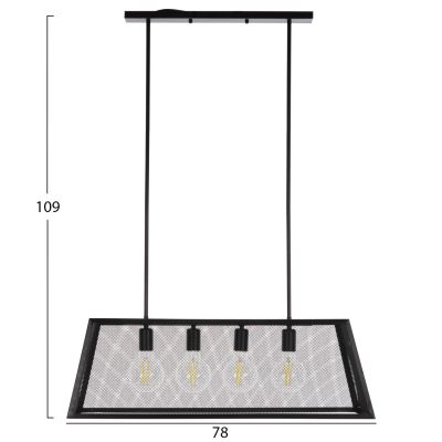 CEILING PENDANT LUMINAIRE HM4179 BLACK METAL 4-LIGHT 78x30,5x26Hcm.