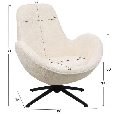 ARMCHAIR SWIVEL BRYNN HM9594.06 ECRU BOUCLE FABRIC-BLACK METAL BASE 88x76x88Hcm.