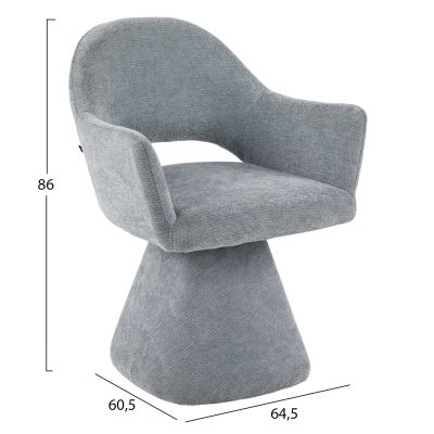 SWIVEL DINING CHAIR SIMA HM18360.01 LINEN FABRIC IN GREY 64x61x84.5Hcm