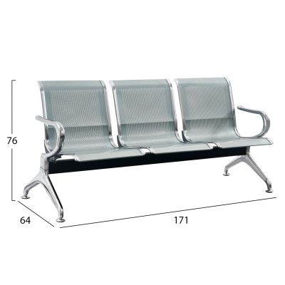 BENCH 3-SEATER AIRPORT-TYPE AVIATOR HM18399 METALLIC IN SILVER/GREY COLOR 172x55x76Hcm.