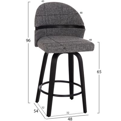 BAR STOOL SWIVEL DEKKER HM18250.02 PLYWOOD IN BLACK--FABRIC IN GREY 48x54x96Hcm.