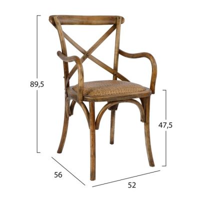 Дървен стол с подлакътници Forenza HM0105.01 Natural и мат 52x56x89,5 см