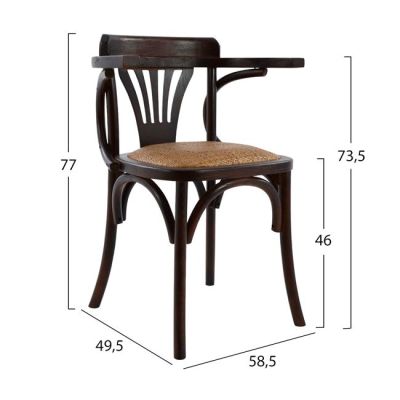 Дървен стол Vienna Type Antique кафяв HM0180.03 с мат 58,5x49,5x77 см