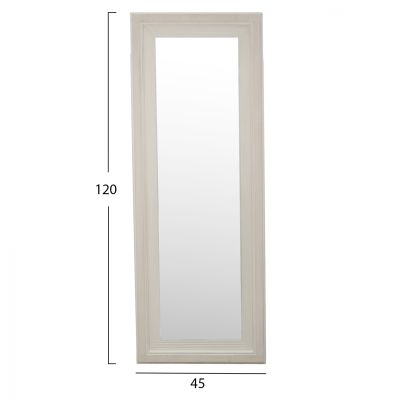 MIRROR HM7190 WHITE PATINA 45Χ2Χ120 cm.
