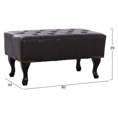 Tambour Табуретка за крака T.chesterfield Emma - PU тъмнокафява 