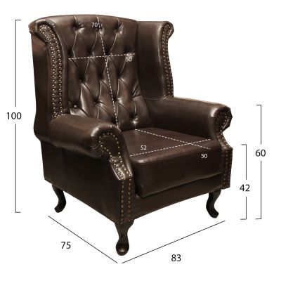 Фотьойл в стил Chesterfield, Polina, HM0053.01 PU Тъмнокафяв 83x75x107 см