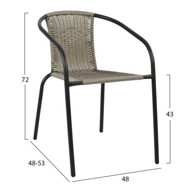 Armchair Camel HM5015.01 Grey metallic with wicker 48x48-53x72 cm