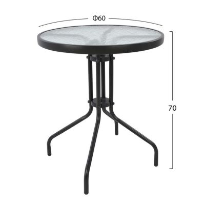 Set Dining Table 3 pieces Chairs & Table HM5178.01