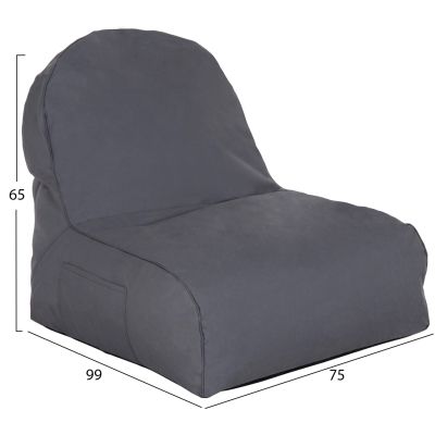 Pouf Cloud Armchair HM5112.10 Grey with UV Protection 6188 81x78x73 cm
