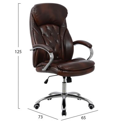 Кабинет на управител HM1099.09 Кафяв 65x73x125см