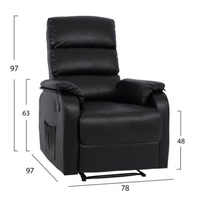 HM8316.01 Фотьойл Relax, облегалка и масаж, черен PU 78x97x97 см