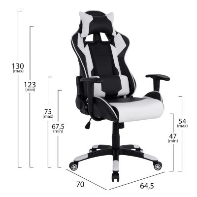 Офис Геймърски стол HM1072.04 Черно-Бял цвят 66,5x70x(122-129) см