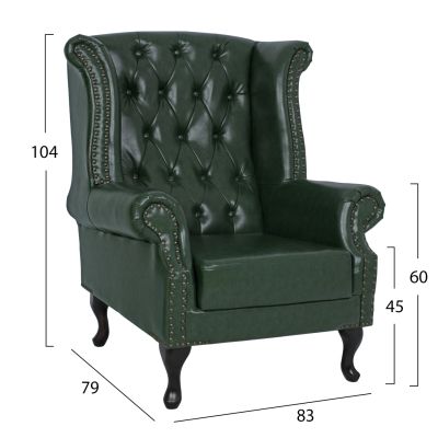 Фотьойл Chesterfield тип Polina, HM0053.08, Cypress Green PU 83x79x104 cm