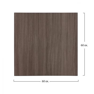 Плот за маса HPL плот и MDF 60x60cm HM8437.01 цвят Asher/черен