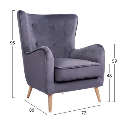 HM8392.01 Кресло MARTA, Velvet grey, 77x86x95h cm