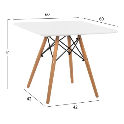 Table Minimal Kid HM8452.01 White 60x60x51
