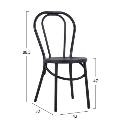 Aluminum chair Vienna Type Black Rusty HM5557.01 42x52x88,5 cm.