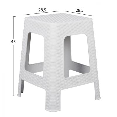 Square Stool Rattan White HM5448.03 02.005.00484
