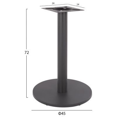 Base Metallic Grey '45x72 with adjusters HM419.20