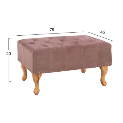 ПОСТАВКА ЗА КРАКА HM226.05 ПРАШНО РОЗОВО КАДИФЕ 80x46x42Y cm.
