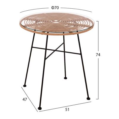 Комплект 3 части Allegra Wicker и маса '70x74 бежов и черен цвят HM10474