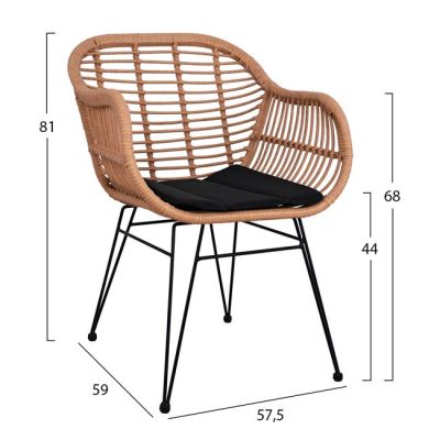 Комплект 5 части Allegra Wicker 140x80x78 бежово и черно 