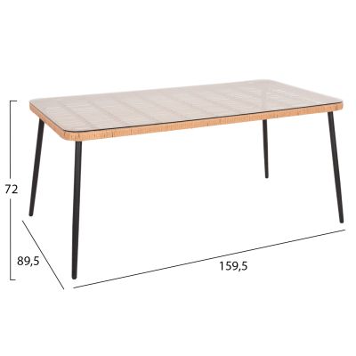 Комплект 7 части Allegra Wicker с маса 160x90x78 бежов и черен цвят 