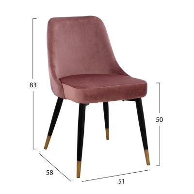 Chair Serentiy HM8527.02 Velvet Rotten apple with metallic frame 51x58x83cm