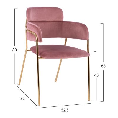 ARMCHAIR KELSO HM8521.02 VELVET DUSTY PINK & GOLD PLATED LEGS 52,5x52x80Υ cm.