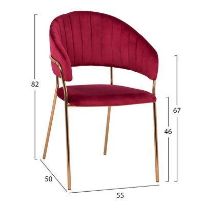 6 Кадифе цвят Бордо със златна рамка 55x50x82см
