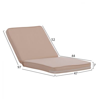 Възглавница за стол Chios Beige 