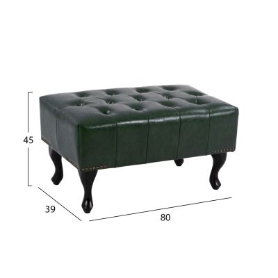 Табуретка за крака Emma- Cypress Green PU T. Chesterfield  