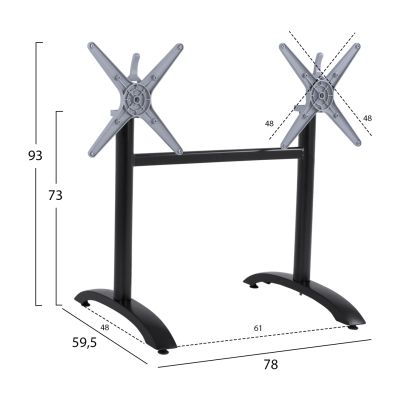 Алуминиева основа 2 колони HM468.01 Черен мат 84x60x73-93cm