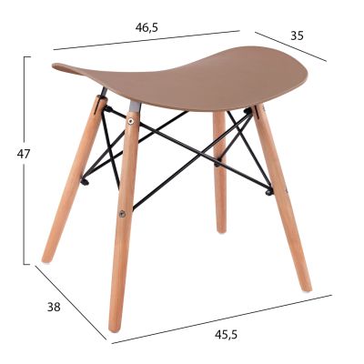 Табуретка с дървени крака Tonia HM0109.25 Cappuccino 46.5x35x47 см.